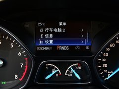2017款 EcoBoost 245四驱尊翼型