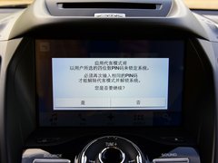 2017款 EcoBoost 245四驱尊翼型
