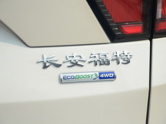 2017款 EcoBoost 245四驱运动型