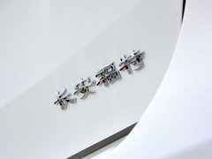 2017款 两厢 1.6L 自动风尚型智行版