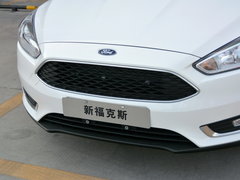 2017款 两厢 1.6L 自动风尚型智行版
