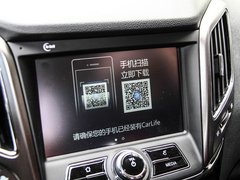 2016款 1.5L 自动豪华版
