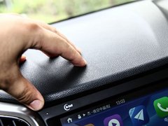 2016款 1.5L 自动豪华版