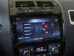 2016款 升级版 1.8T CVT旗舰型
