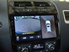 2016款 升级版 1.8T CVT旗舰型