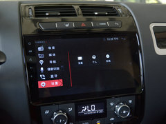 2016款 升级版 1.8T CVT旗舰型