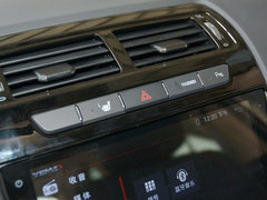 2016款 升级版 1.8T CVT旗舰型