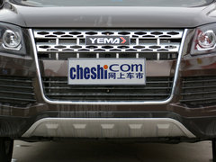 2016款 升级版 1.8T CVT进取型