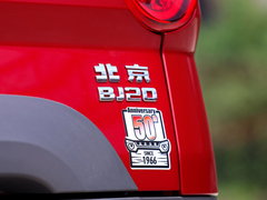 2016款 1.5T CVT尊贵型