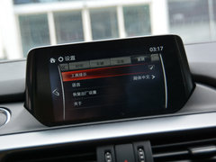 2017款 2.5L 蓝天运动版