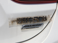 2017款 2.0L 蓝天豪华版
