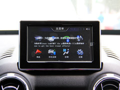 2016款 1.5L 手动炫智版