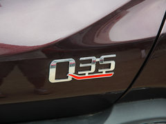 2016款 1.5L 手动炫智版