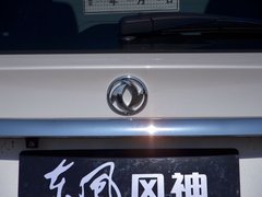 2016款 1.5L 自动致酷型