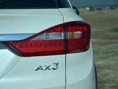 2016款 1.5L 自动致酷型
