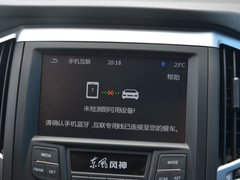 2016款 1.5L 自动致酷型