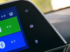 2016款 1.2L 手动豪华型