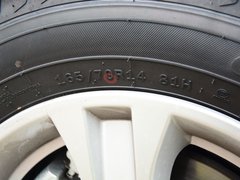 2016款 1.2L 手动豪华型