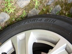 2016款 1.2L 手动豪华型