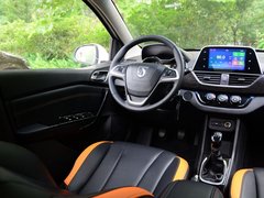 2016款 1.2L 手动豪华型