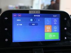 2016款 1.2L 手动豪华型