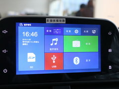 2016款 1.2L 手动豪华型