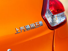 2016款 1.2L 手动超值版
