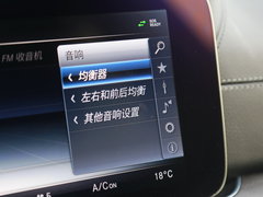 2016款 E 300 L 运动豪华型