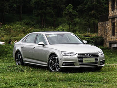 2017款 45 TFSI quattro 风尚型