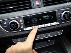 2017款 45 TFSI quattro 风尚型
