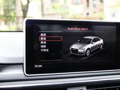 2017款 45 TFSI quattro 风尚型
