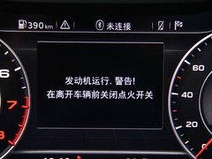 2017款 45 TFSI quattro 风尚型
