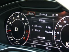 2017款 45 TFSI quattro 风尚型