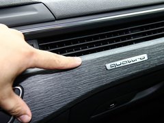 2017款 45 TFSI quattro 风尚型