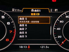 2017款 45 TFSI quattro 风尚型