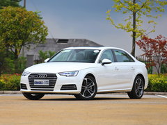 2017款 45 TFSI quattro 风尚型