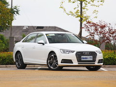 2017款 45 TFSI quattro 风尚型