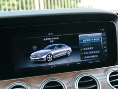 2016款 E 300 L 豪华型
