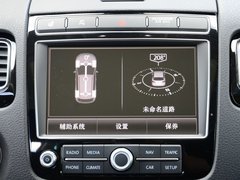2017款 3.0TSI 行政版