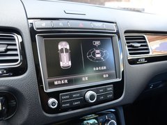2017款 3.0TSI 行政版