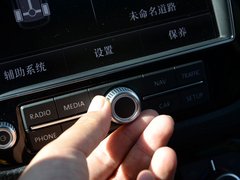 2017款 3.0TSI 行政版