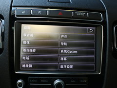 2017款 3.0TSI 行政版