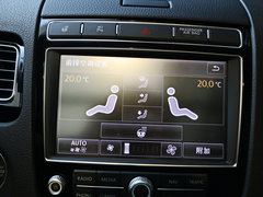 2017款 3.0TSI 行政版