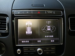 2017款 3.0TSI 行政版