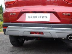 2016款 2.0L 自动旗舰版