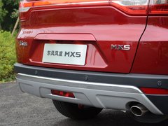 2016款 2.0L 自动旗舰版