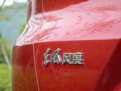 2016款 2.0L 自动旗舰版