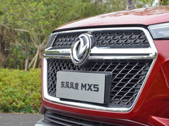 2016款 2.0L 自动旗舰版