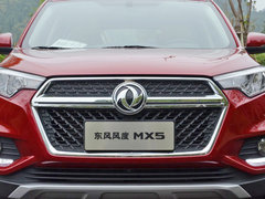 2016款 2.0L 自动旗舰版