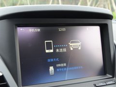 2016款 2.0L 自动旗舰版